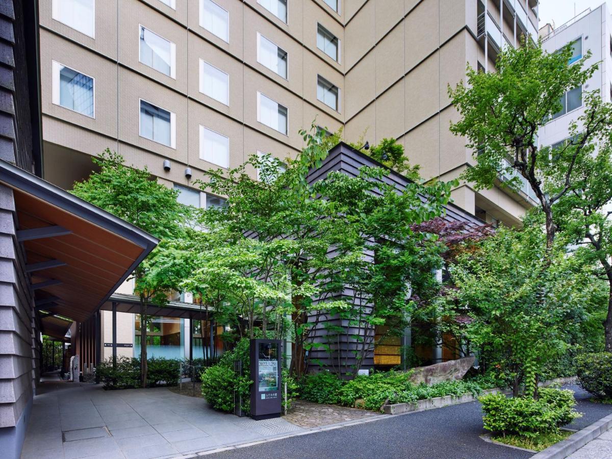 Niwa Hotel Tóquio